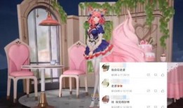 女仆咖啡的最新爆料,神秘事件背后，真相即将揭晓！