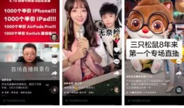 九点爆料火哥视频下载,揭秘九点爆料独家内容获取秘籍